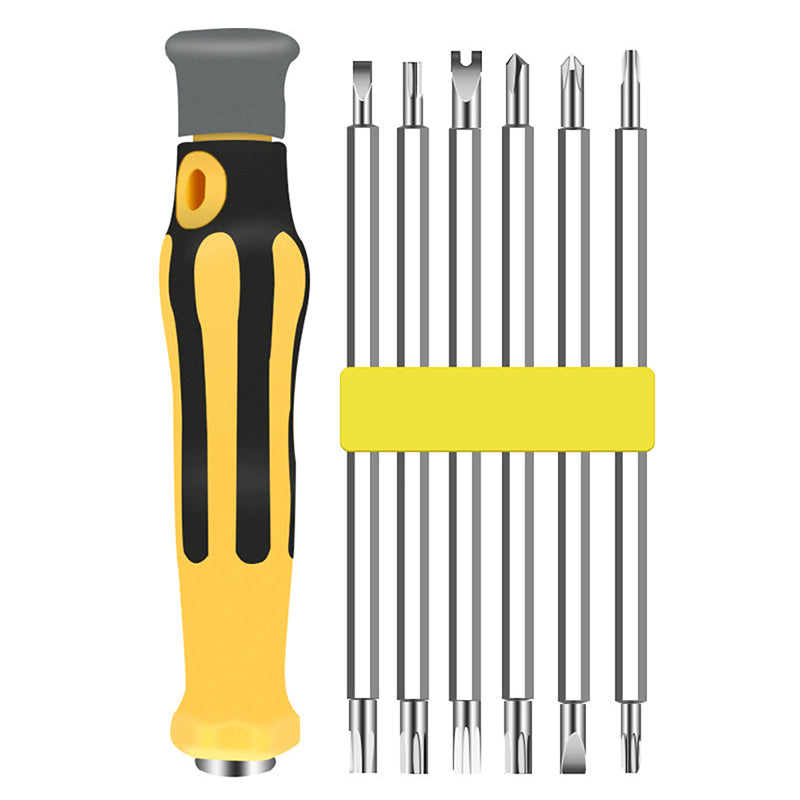 👍👉Schraubendreher 1 Satz (6 Stück)🛒