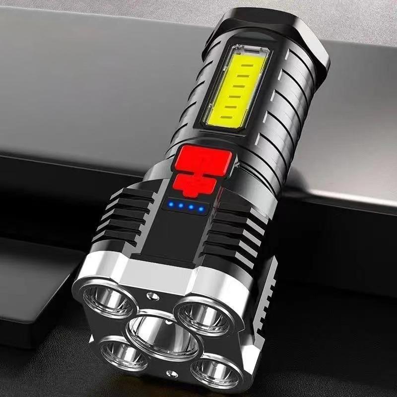 🔦50%  Rabatt🔦Fünfkernige helle Taschenlampe
